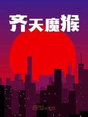 ����ħ��