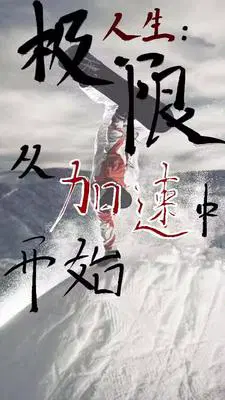 �ң����޴��У�����������զ�ˣ�