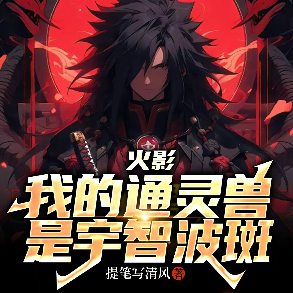 ��Ӱ���ҵ�ͨ���������ǲ���