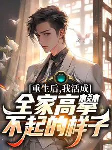 �������һ��ȫ�Ҹ��ʲ��������