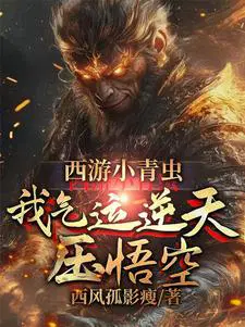 ����С��棬����������ѹ���