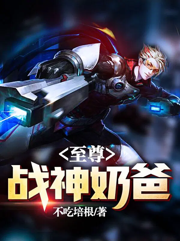 ����ս���̰�