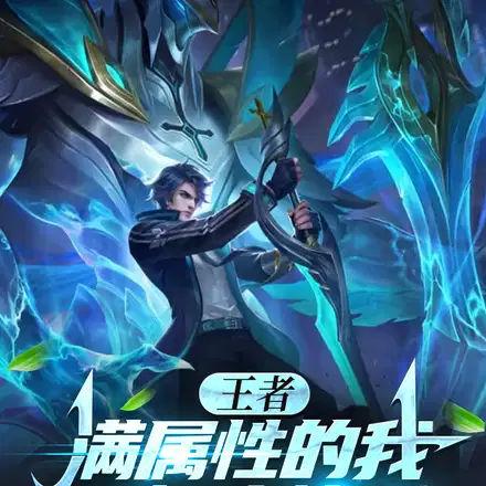 ���ߣ������Ե��ң�ֻ���������