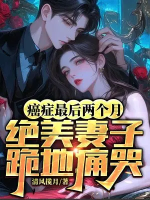 ��֢��������£��������ӹ��ʹ��