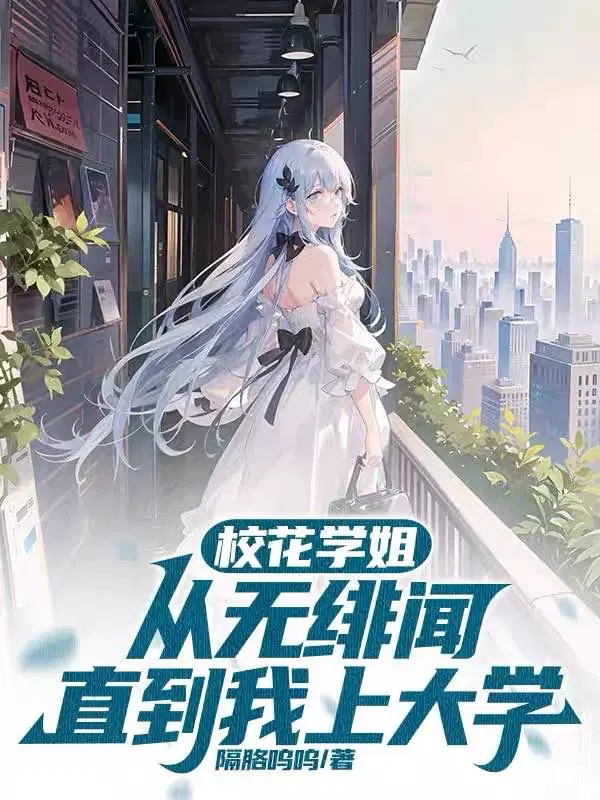 ѧ����£������������հ�����Ұ