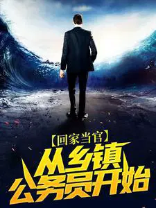 �ؼҵ��٣���������Ա��ʼ