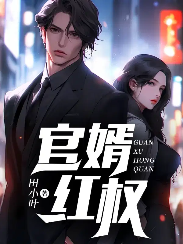 ������Ȩ