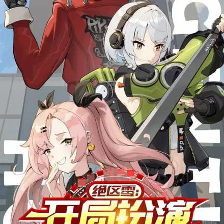 �����㣺���ְ���Ħ����˹