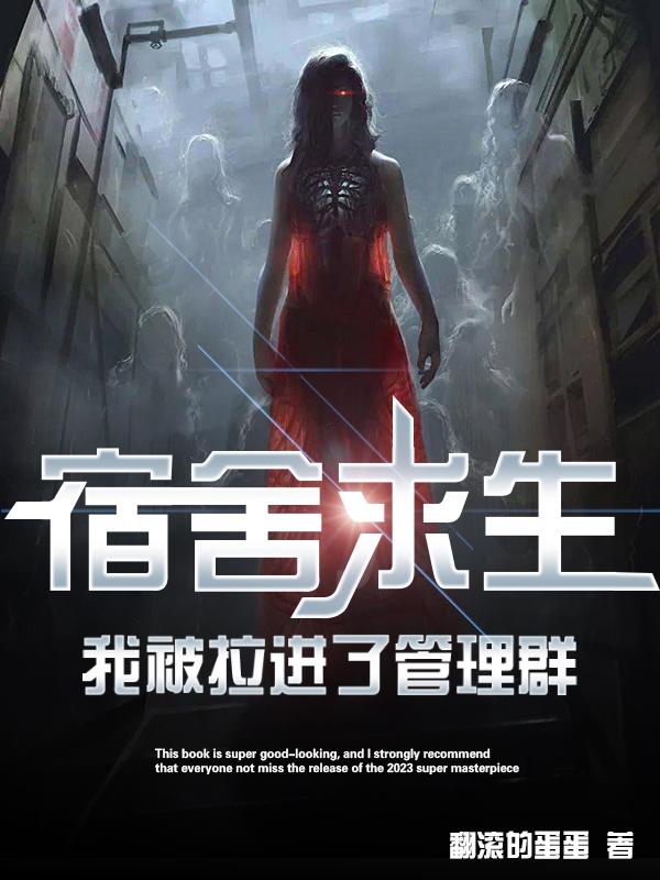 �����������ұ������˹���Ⱥ����������