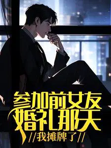 �μ�ǰŮ�ѻ������죬��̯����