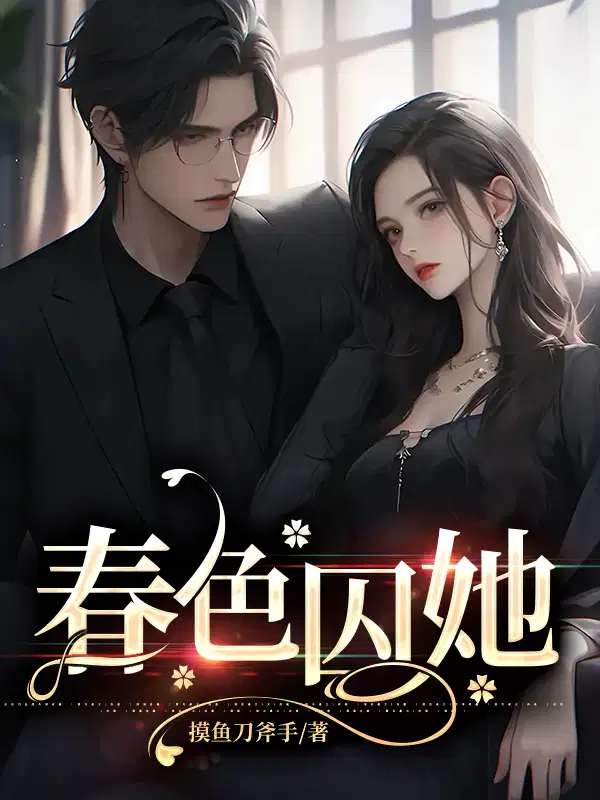 ��ɫ����