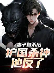 ������ɱ�󣬻���ɱ��������