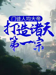 ��ͽ�˾���ۣ����������һ��