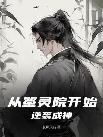 �Ӽ���Ժ��ʼ��Ϯ����