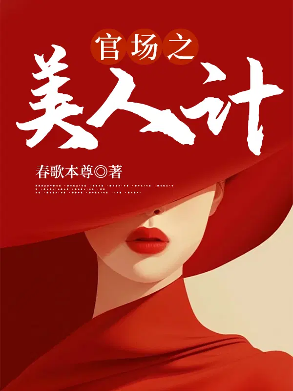 �ٳ�֮���˼�