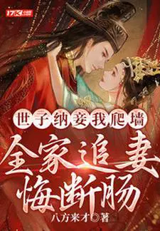 �����������ǽ��ȫ��׷�޻ڶϳ�