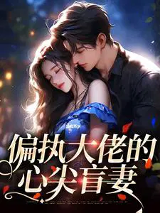 ƫִ���е��ļ�ä��