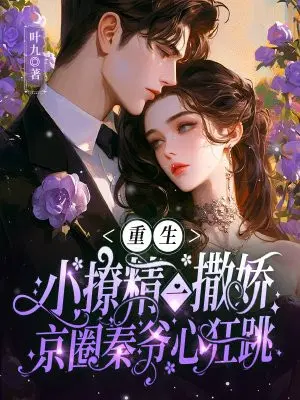 ����С�þ�һ��������Ȧ��ү�Ŀ���