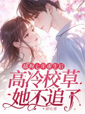 �����������󣬸���У������׷��