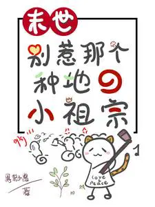 ĩ���������Ǹ��ֵص�С����