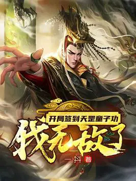 ����ǩ�����ͯ�ӹ�,���޵���