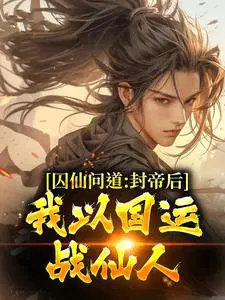 �����ʵ�����ۺ����Թ���ս����