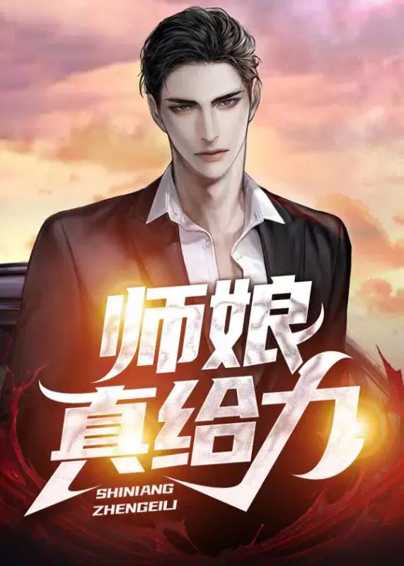 ʦ������