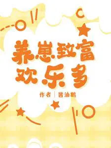 �Ҽ�����ϲ���ô��