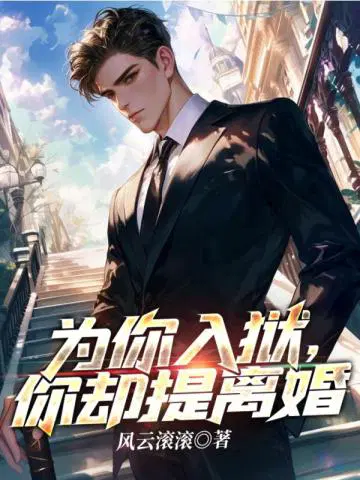 Ϊ����������ȴ�����