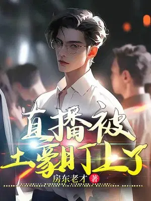 ֱ��������������