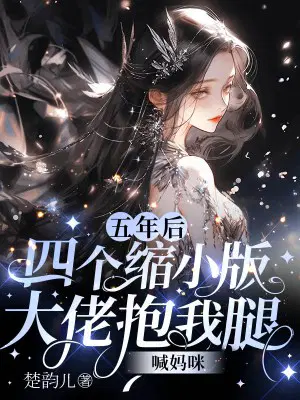 ������ĸ���С����б����Ⱥ�����