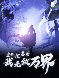 �������������޵����