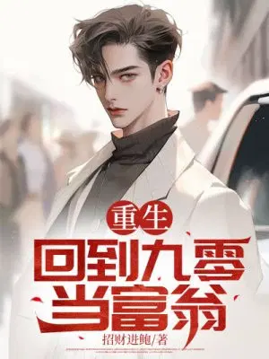 �������ص����㵱����