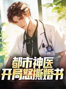 ������ҽ������ŭ˺����