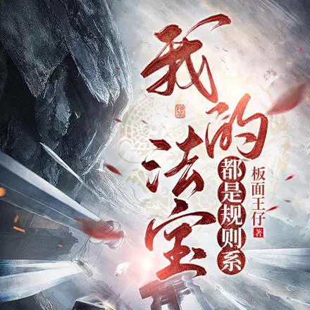 �ҵķ������ǹ���ϵ��ɽ½���