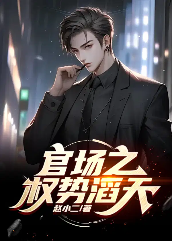 �ٵ�֮Ȩ������