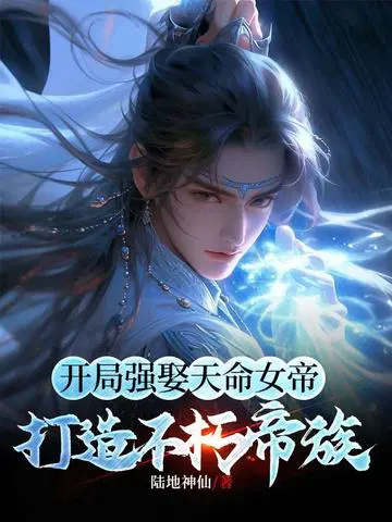 ����ǿȢ����Ů�ۣ����첻�����