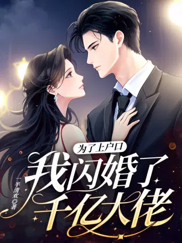 Ϊ���ϻ��ڣ���������ǧ�ڴ���