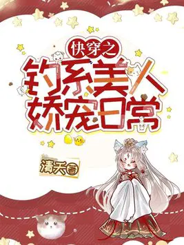 �촩֮��ϵ���˽����ճ�