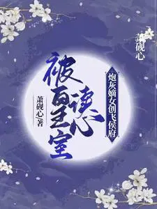 �����Ҷ��ģ��ڻҵ�Ů���ɺ