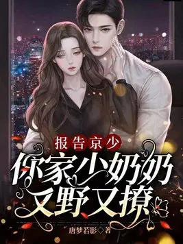 ���澩��,�����������Ұ����