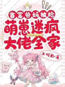 �׸����豻���������Է����ȫ��