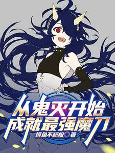 �ӹ���ʼ���ɾ���ǿħ����