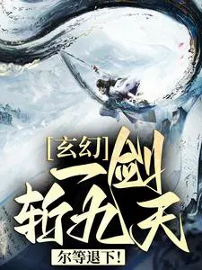 ���ã�һ��ն���죬�������£�