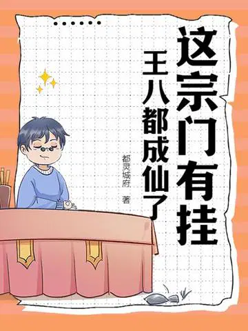 �������йң����˶������ˣ�