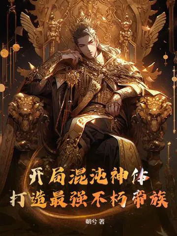 ���ֻ������壬������ǿ������壡