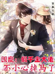 �ų裺��ǧ����в�С�ĵ�����