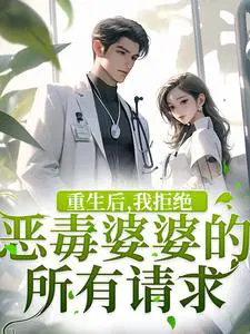 �������Ҿܾ������ŵ���������