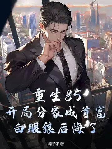 ����85�����ַּҳ��׸��������Ǻ����