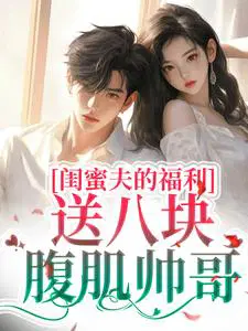 ���۷�ĸ������Ͱ˿鸹��˧�磡